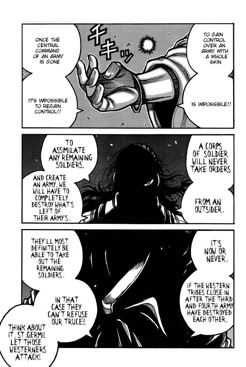 Chapter 51 - Page 17