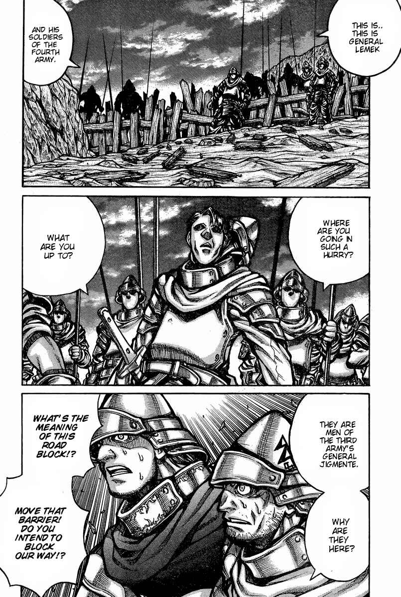 Chapter 51 - Page 6
