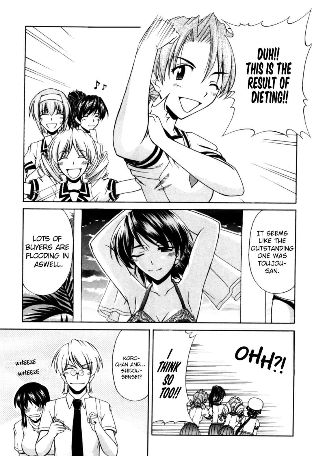 Chapter 62 - Page 4