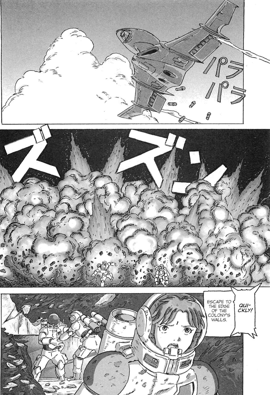 Chapter 5 - Page 4