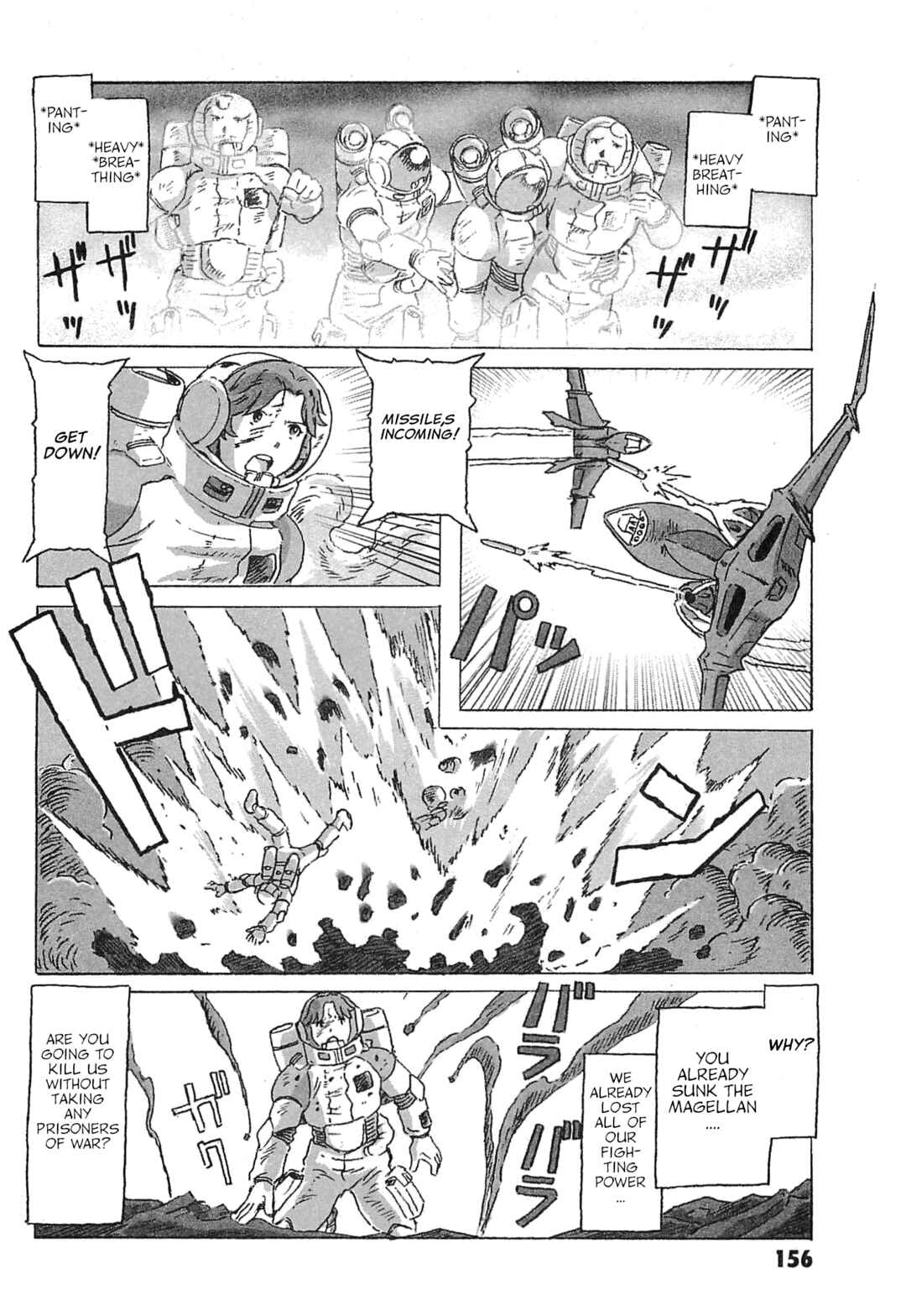 Chapter 5 - Page 6
