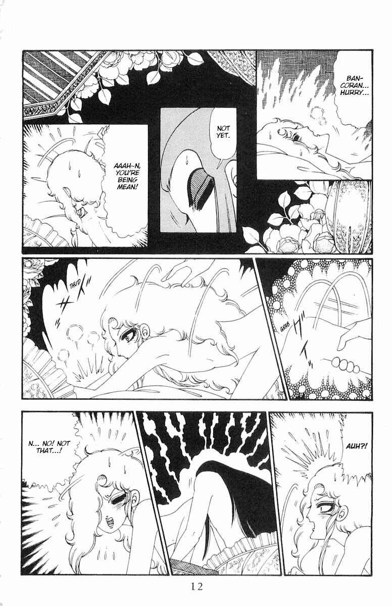 Chapter 111 - Page 13