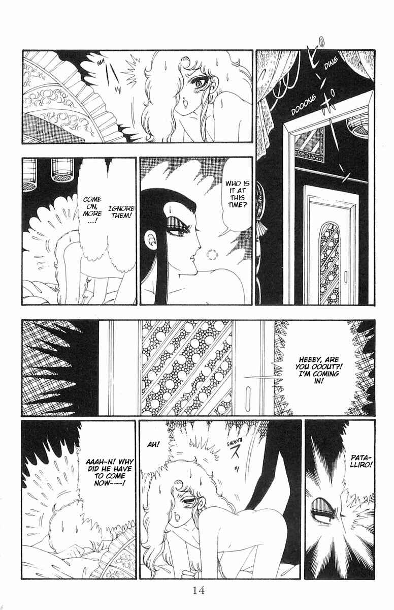 Chapter 111 - Page 15