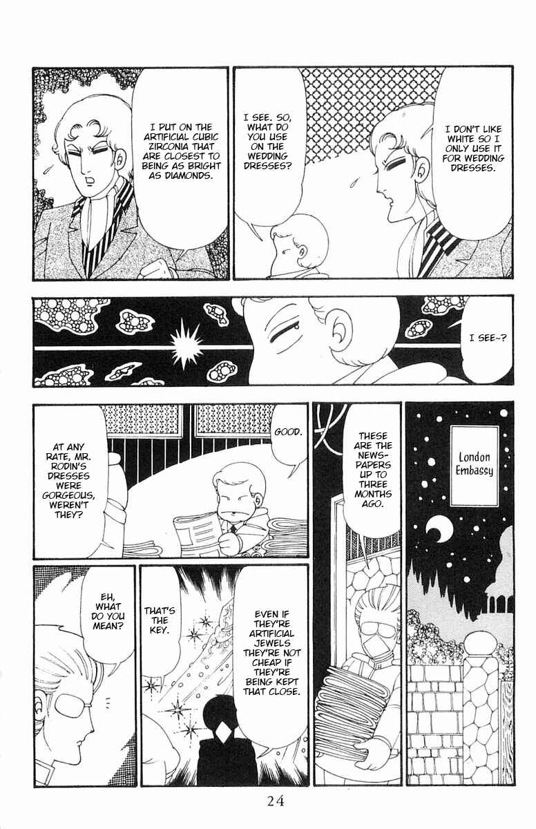Chapter 111 - Page 25