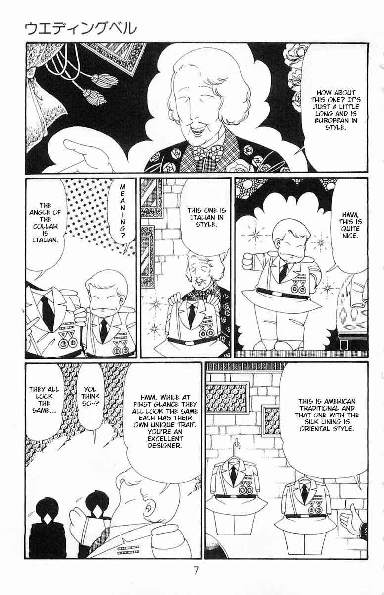Chapter 111 - Page 8