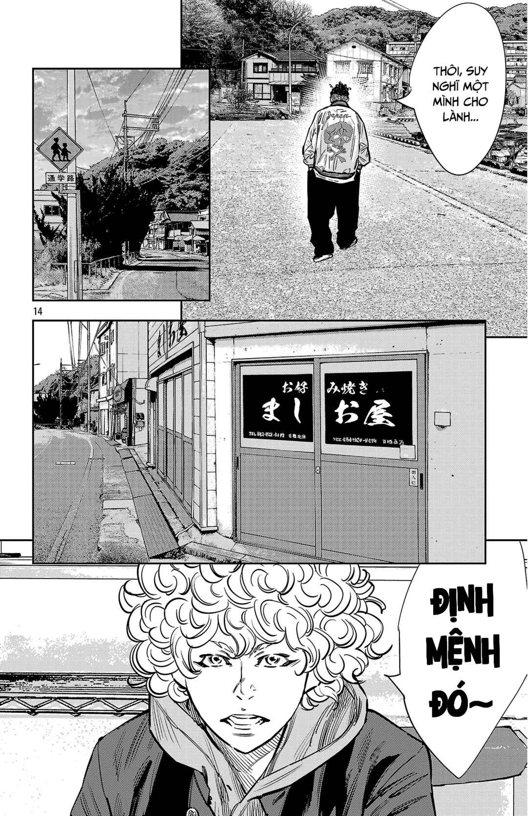 Chapter 136 - Page 15