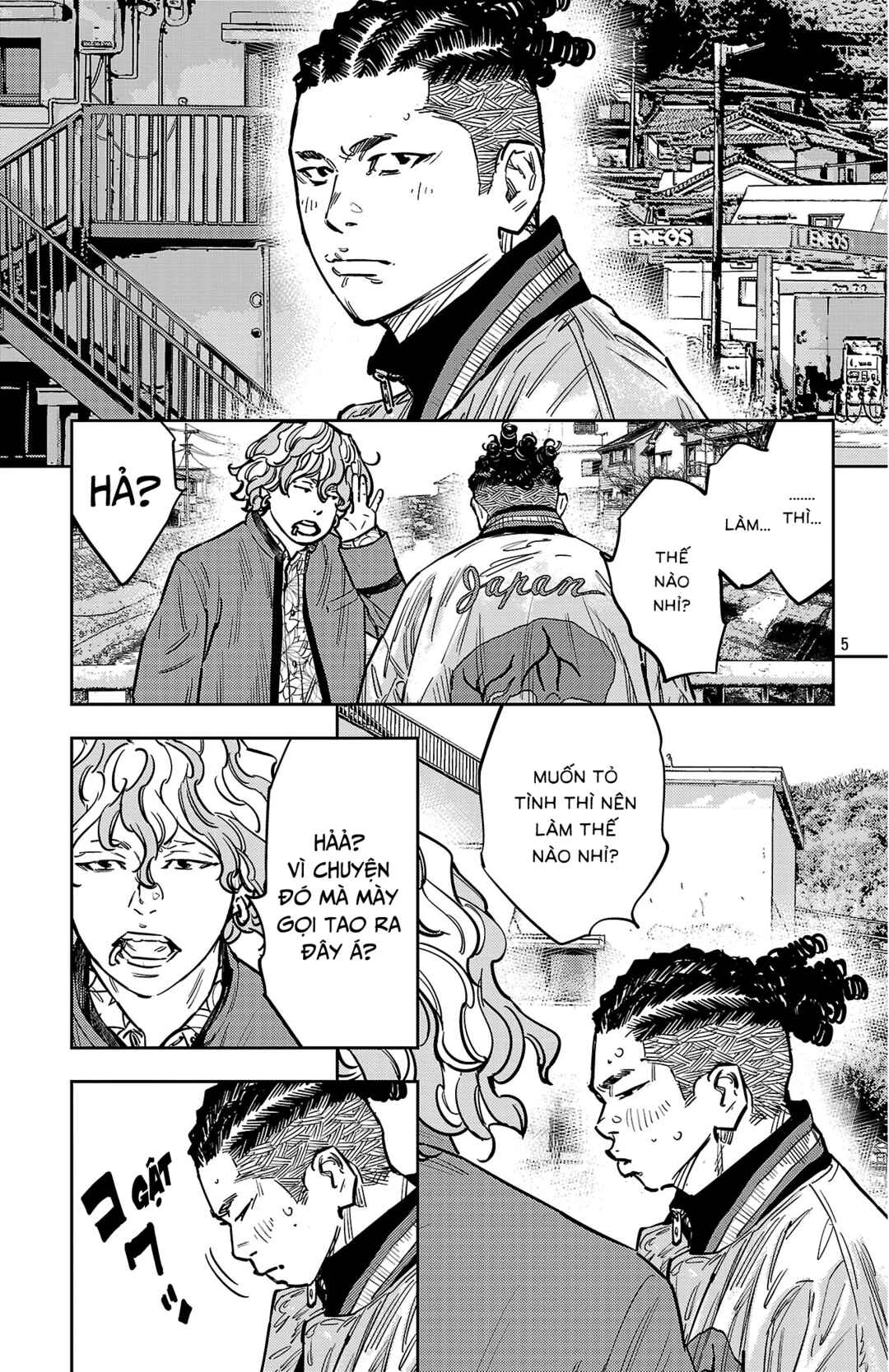 Chapter 136 - Page 6