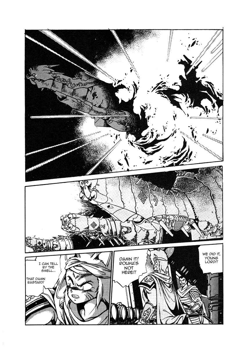 Chapter 27 - Page 10