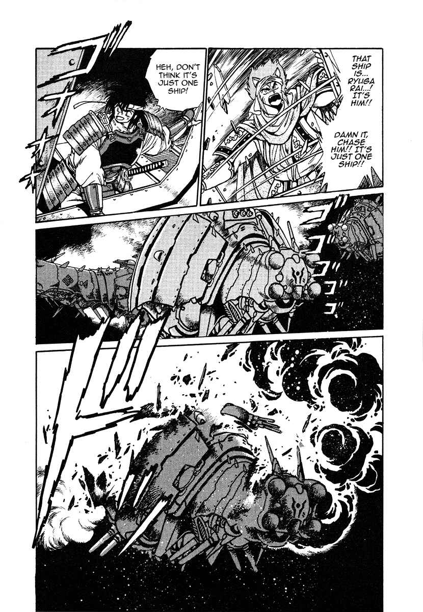 Chapter 27 - Page 13