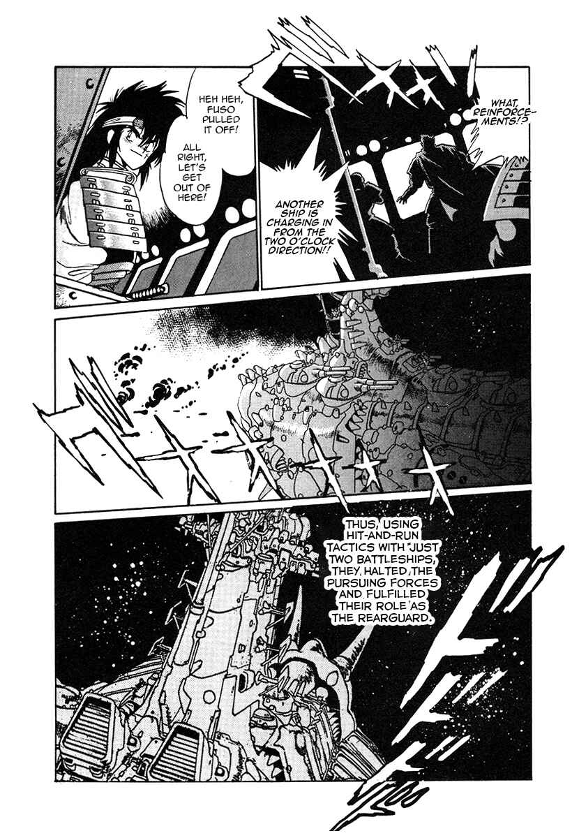 Chapter 27 - Page 14