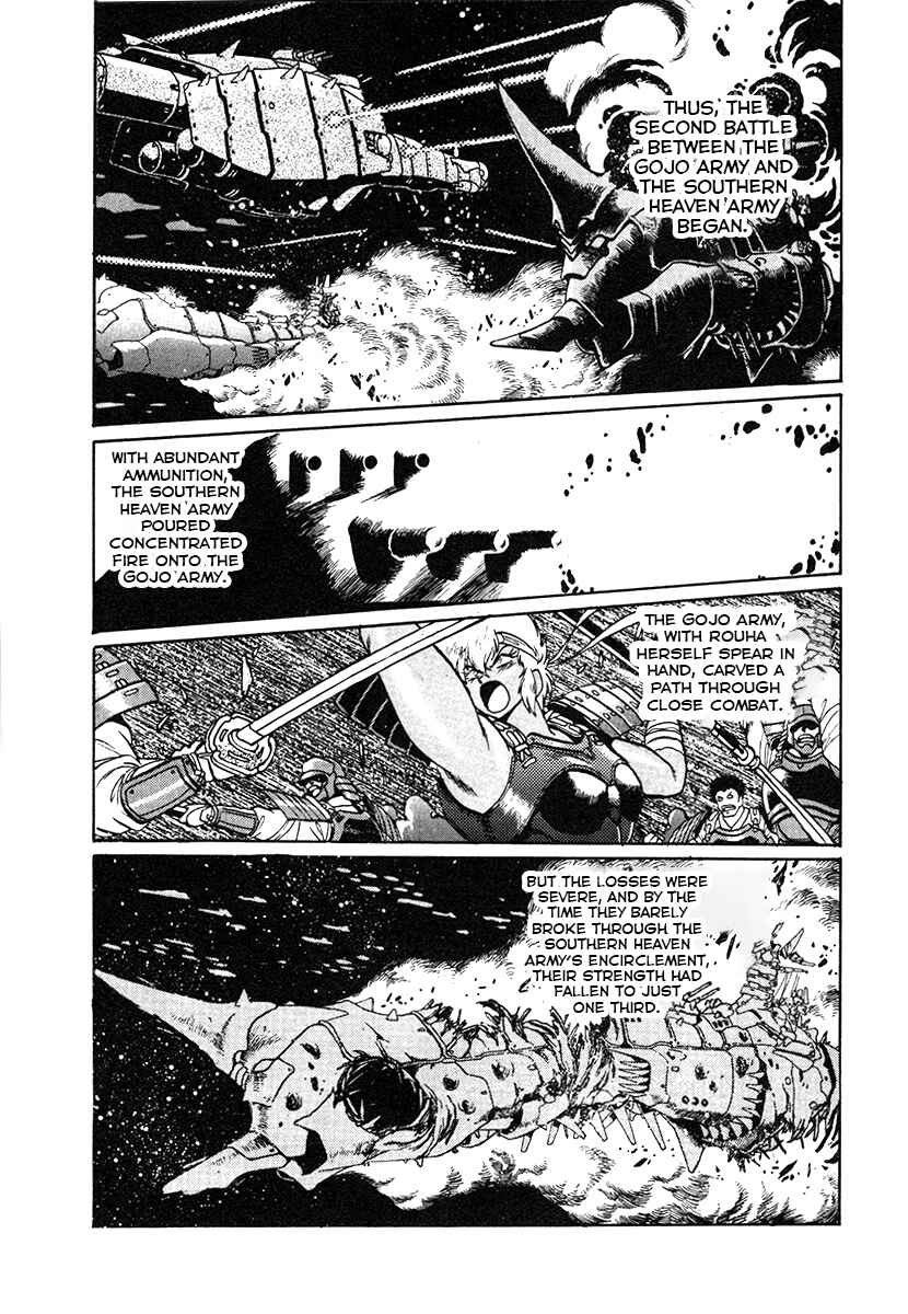 Chapter 27 - Page 8