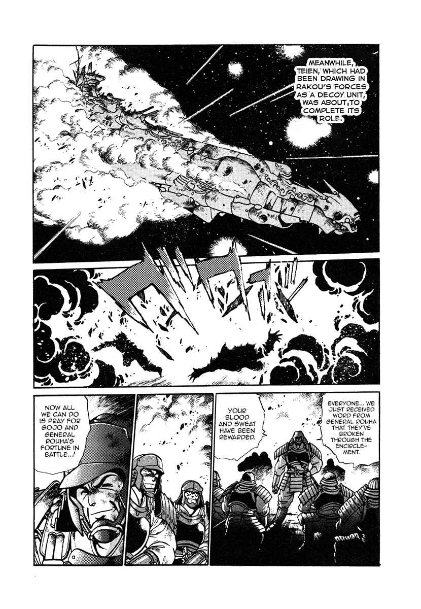 Chapter 27 - Page 9