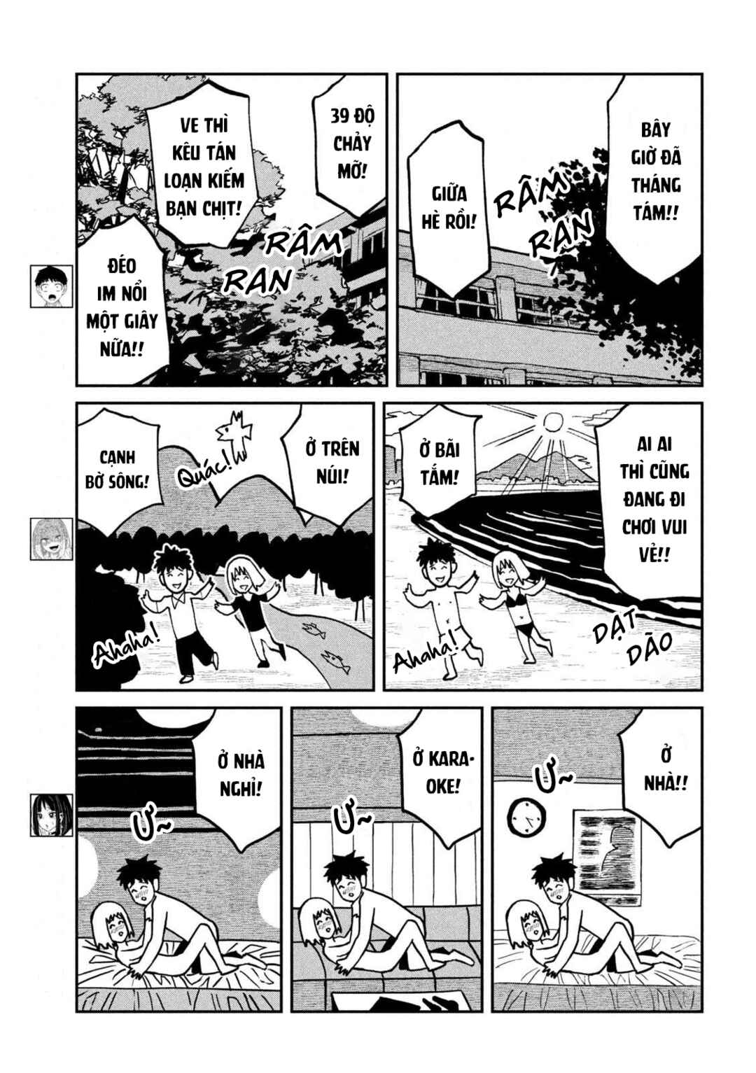 Chapter 61 - Page 3