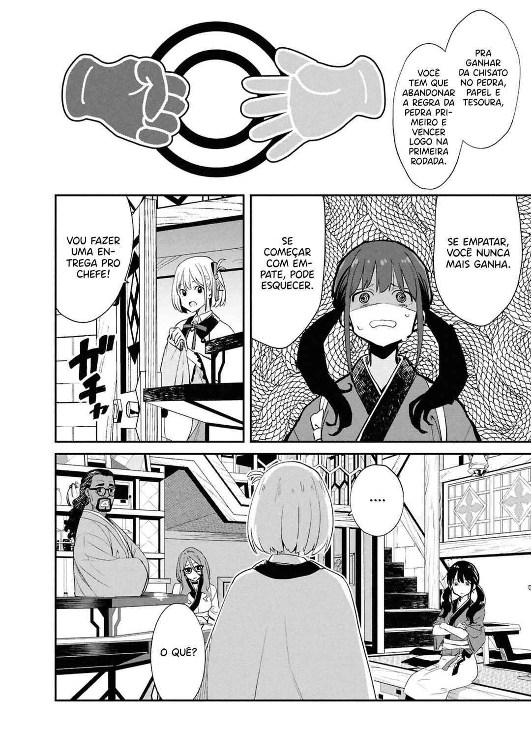 Chapter 20 - Page 7