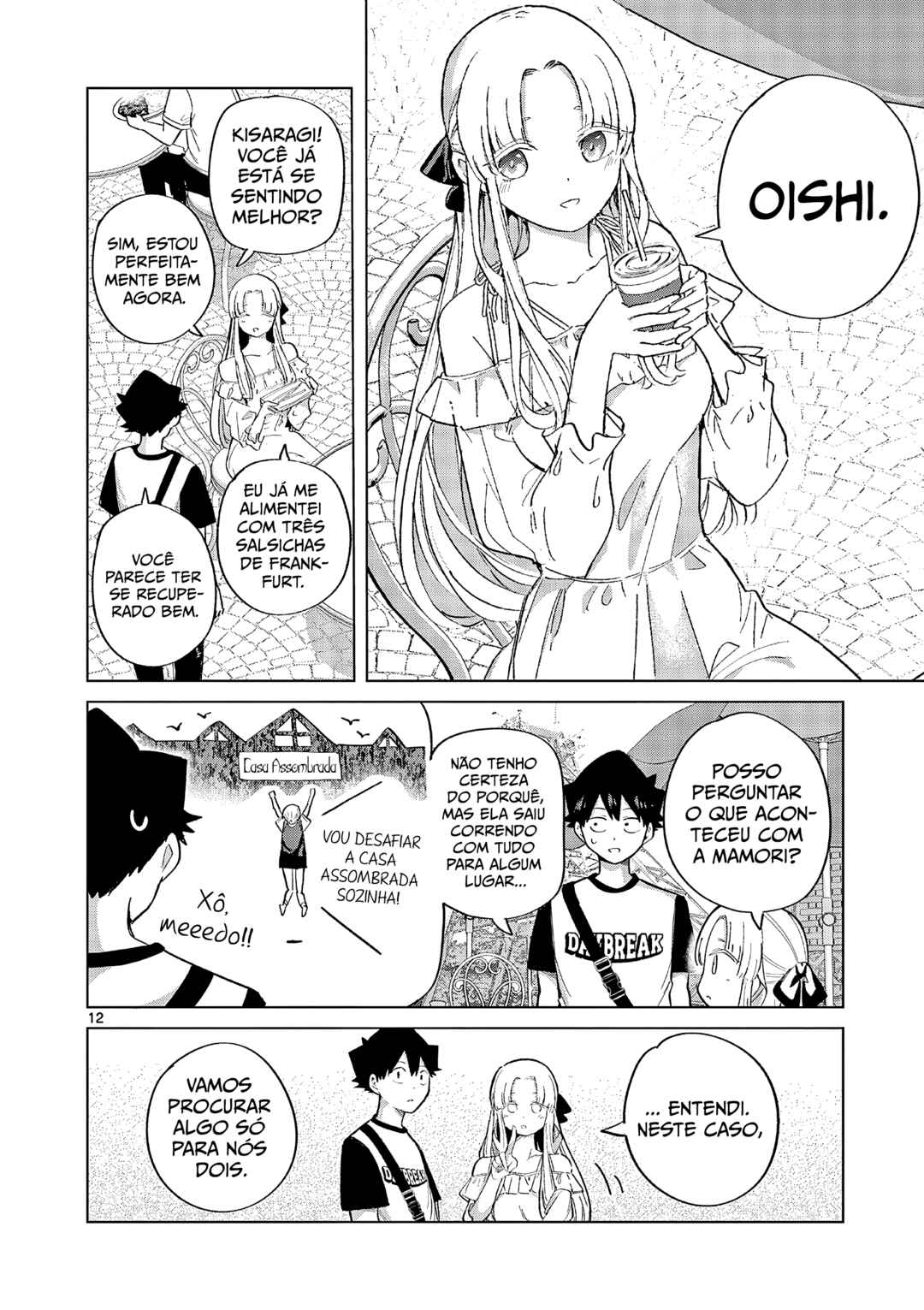 Chapter 26 - Page 12