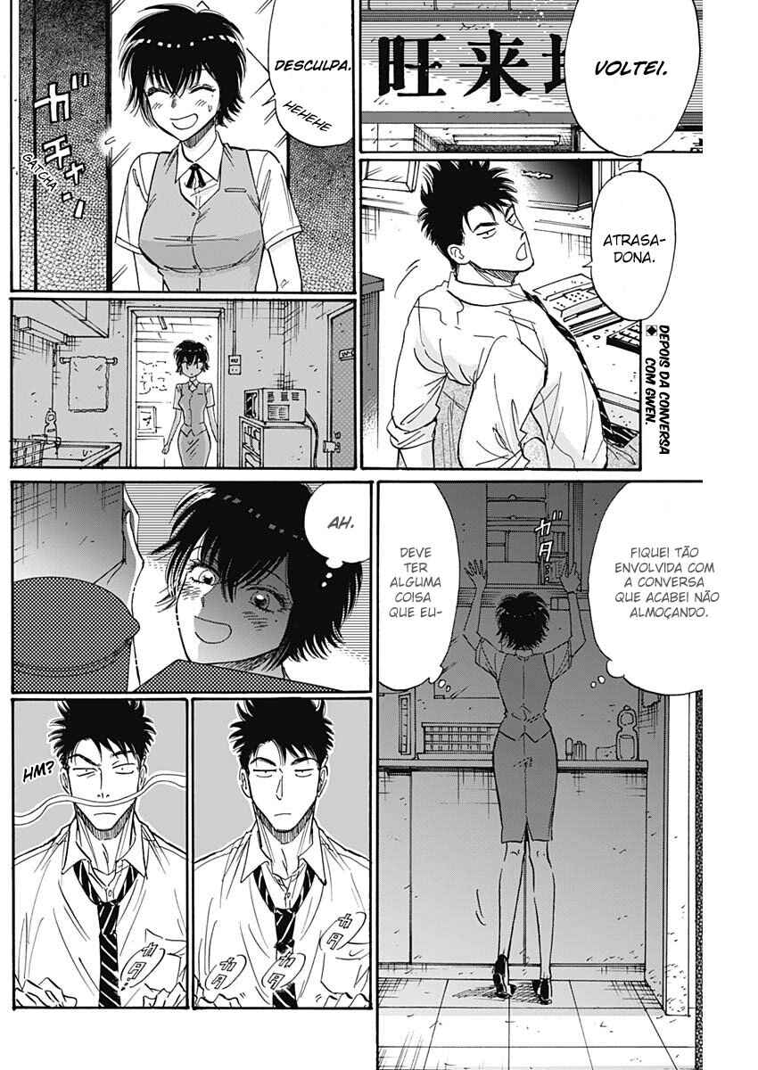 Chapter 47 - Page 2