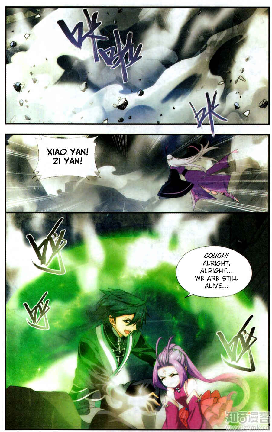 Chapter 217 - Page 16