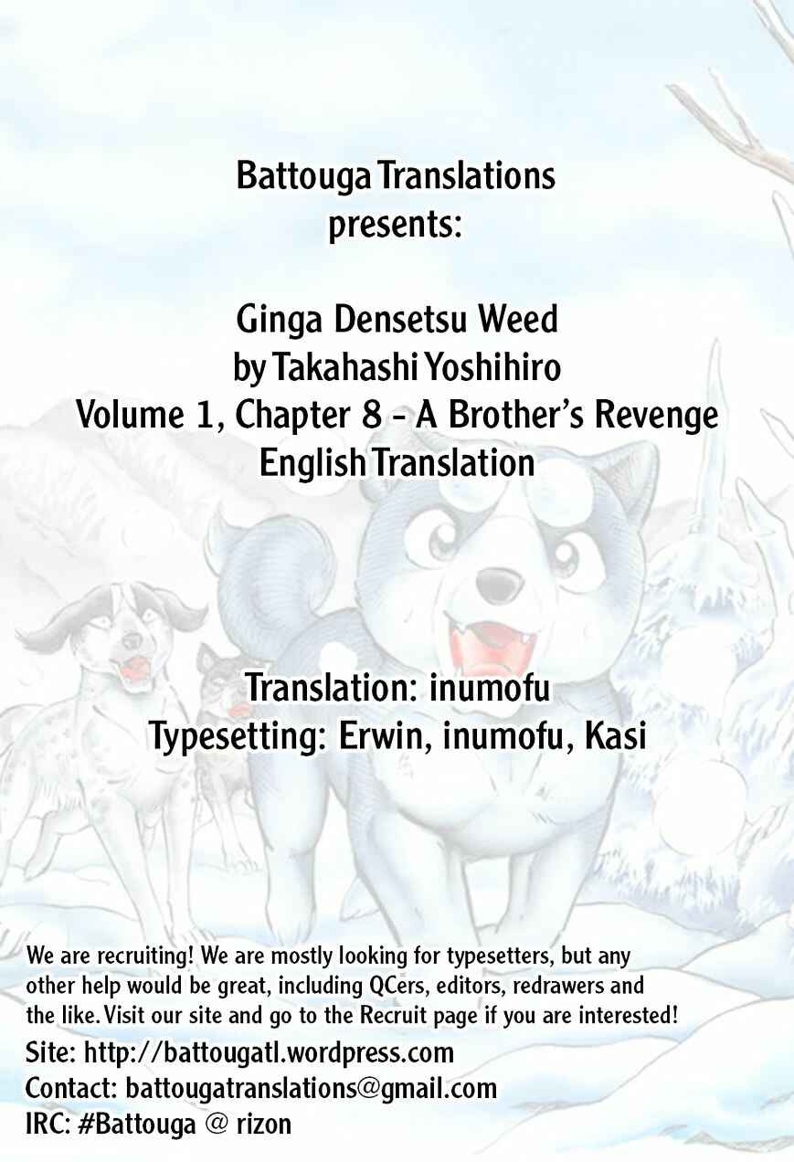 Chapter 8 - Page 1