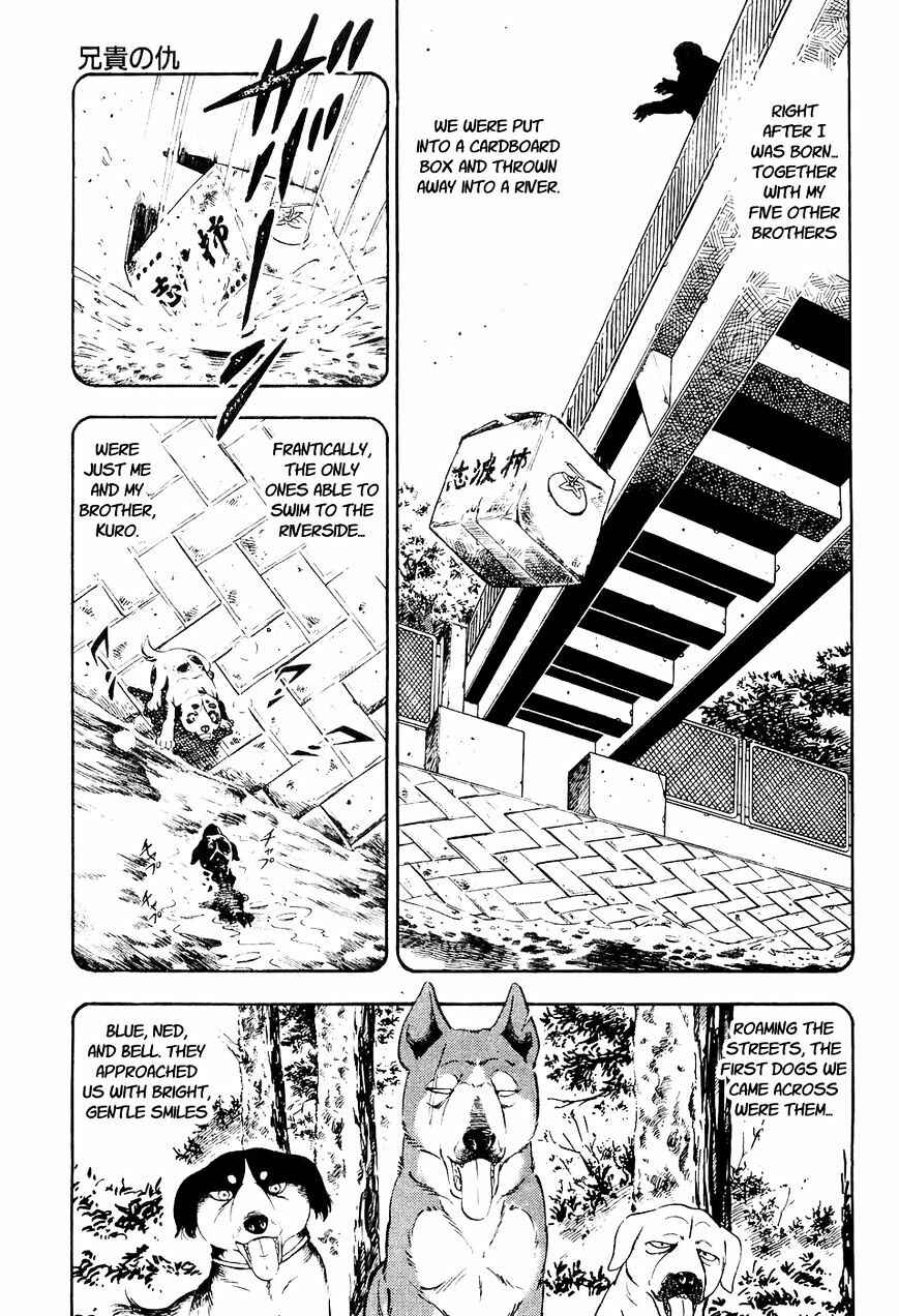 Chapter 8 - Page 4