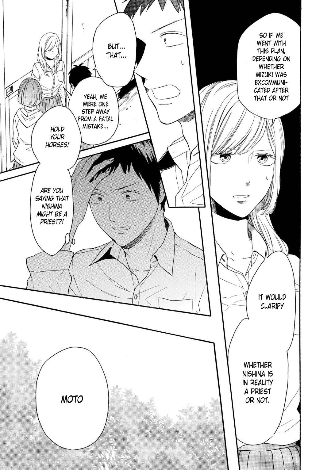 Chapter 82 - Page 23