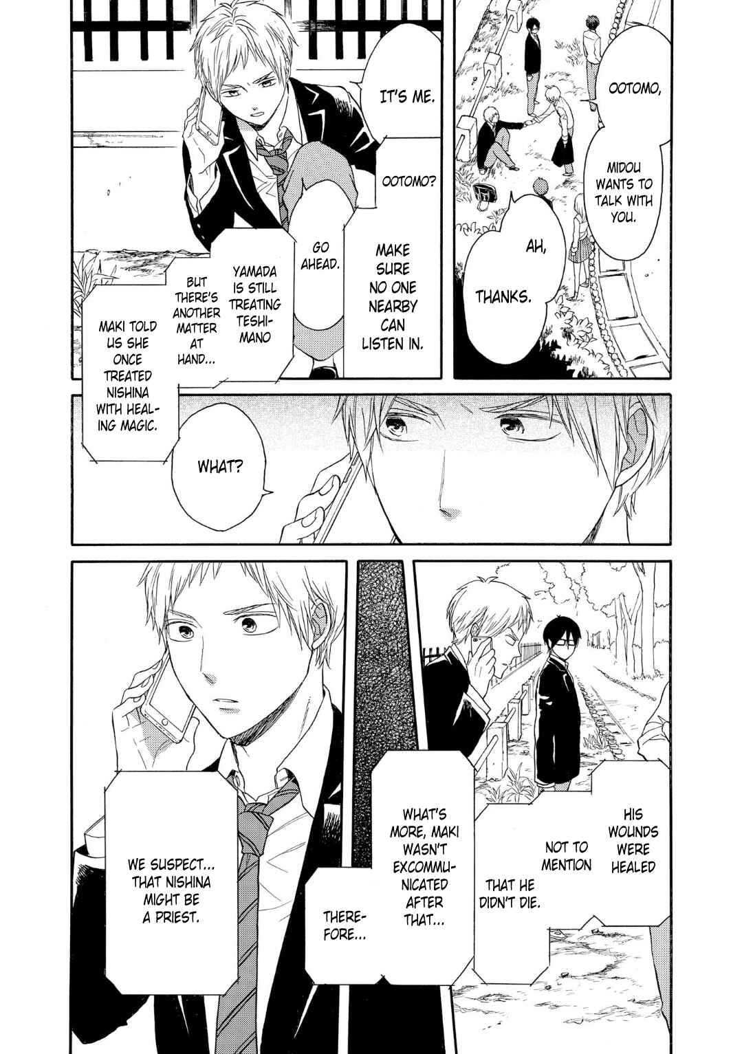 Chapter 82 - Page 28