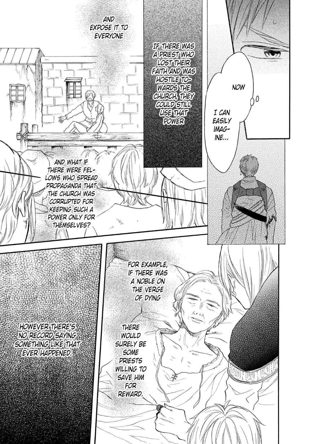 Chapter 82 - Page 7