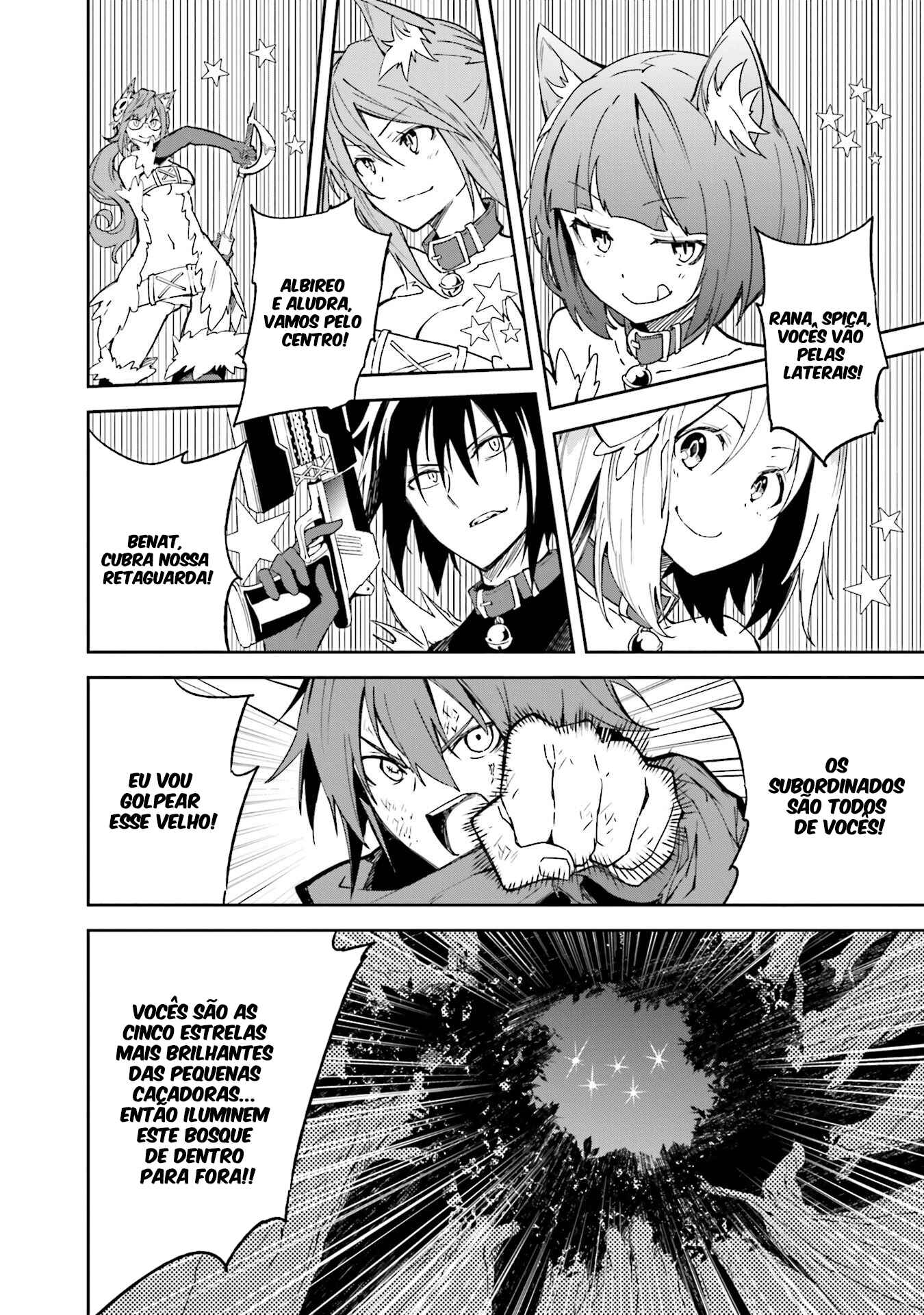 Chapter 97 - Page 15