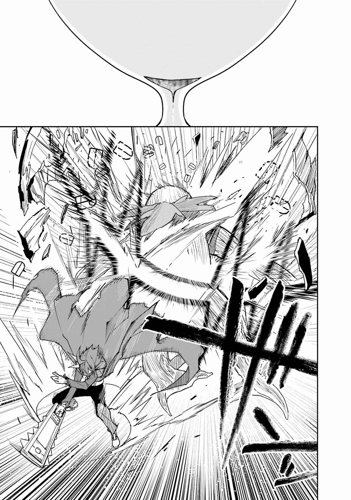 Chapter 97 - Page 22