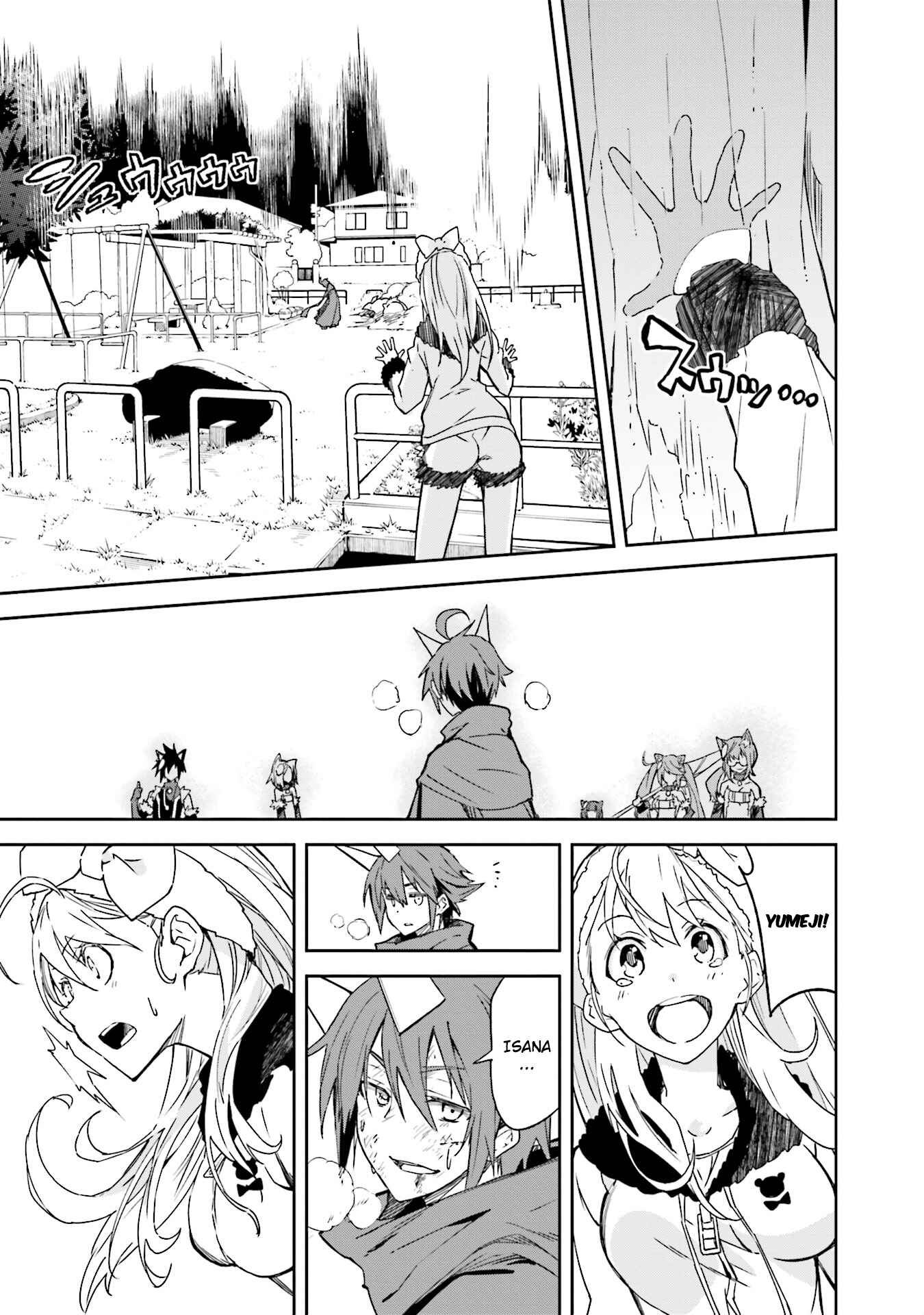 Chapter 97 - Page 24
