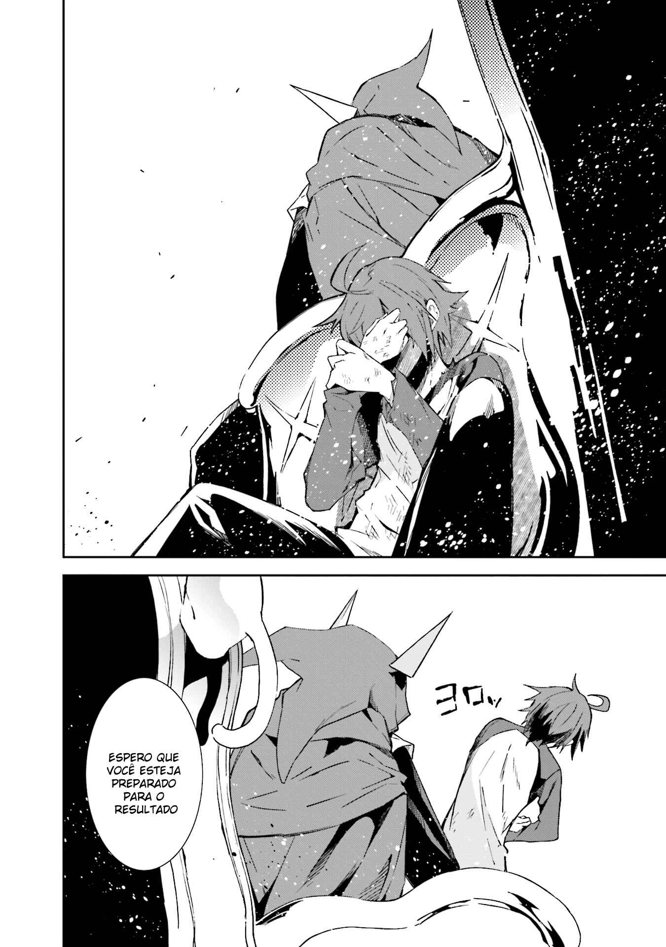 Chapter 97 - Page 5