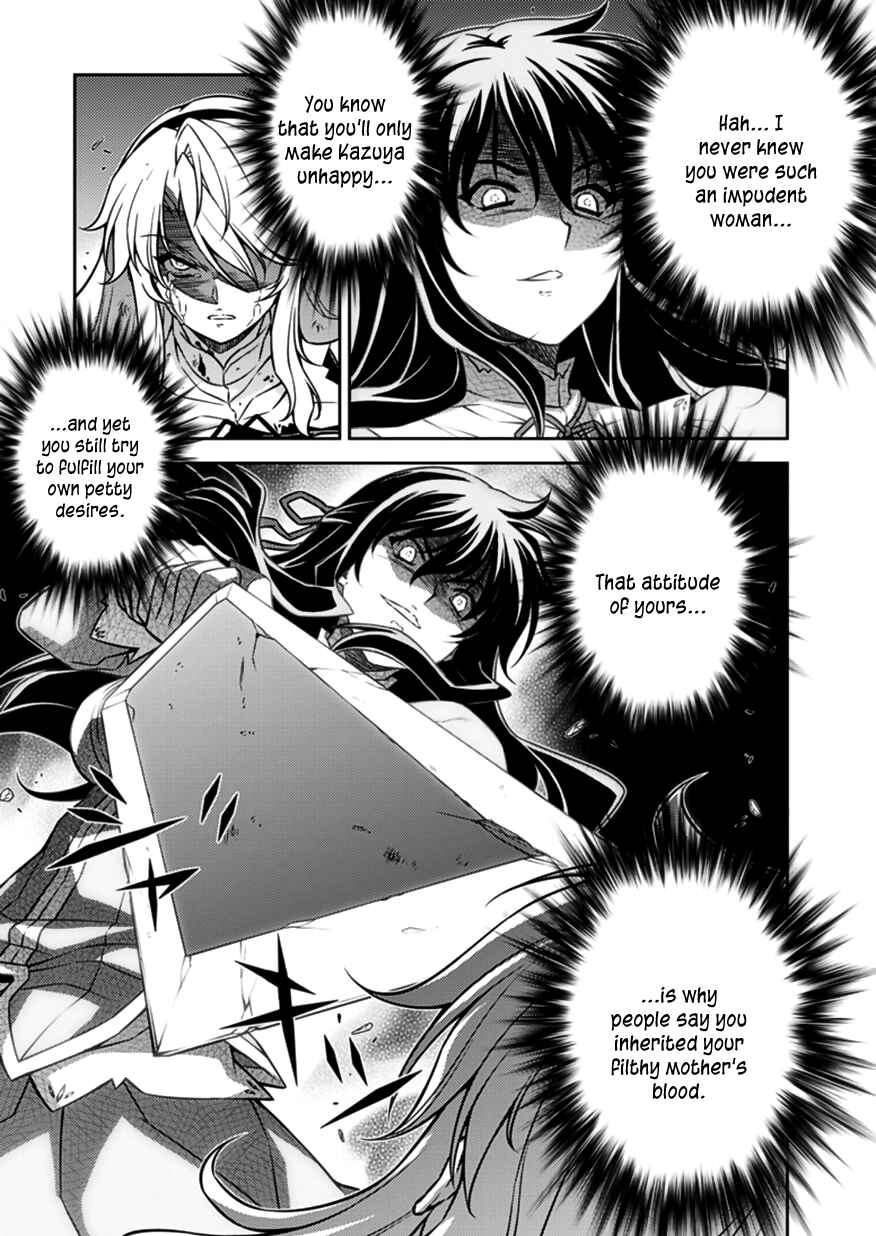Chapter 122 - Page 14