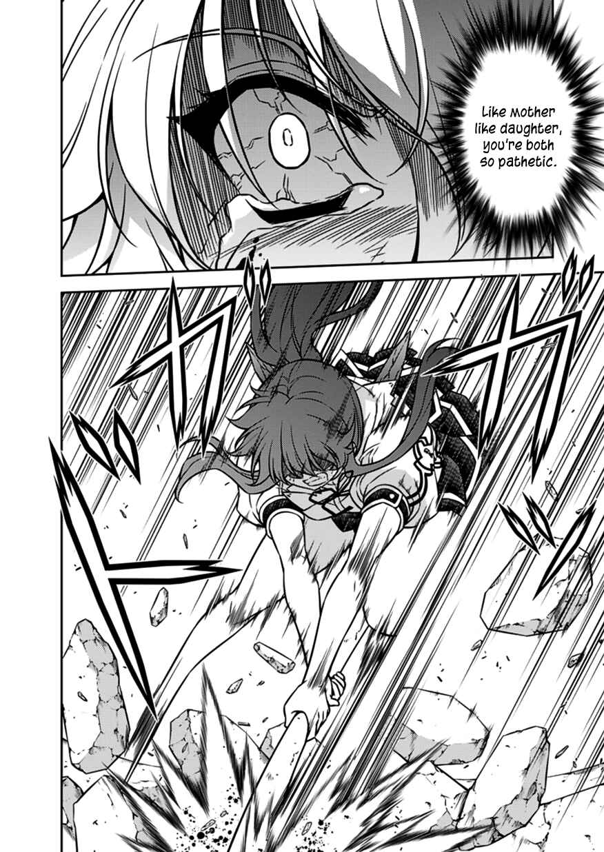 Chapter 122 - Page 15
