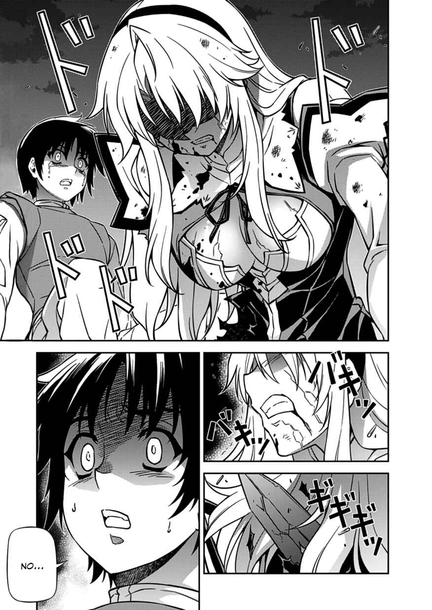 Chapter 122 - Page 2