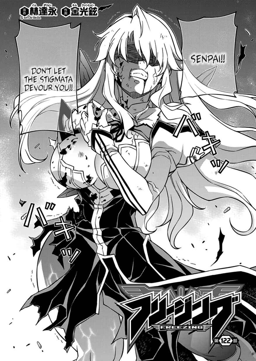 Chapter 122 - Page 3