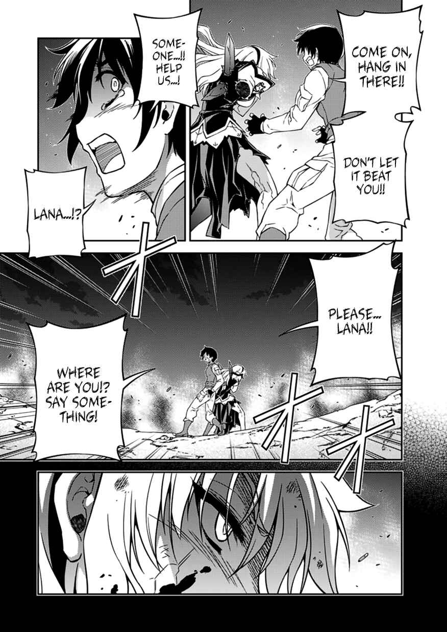 Chapter 122 - Page 4