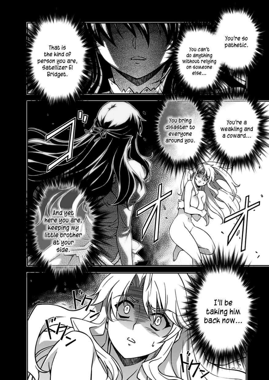 Chapter 122 - Page 9