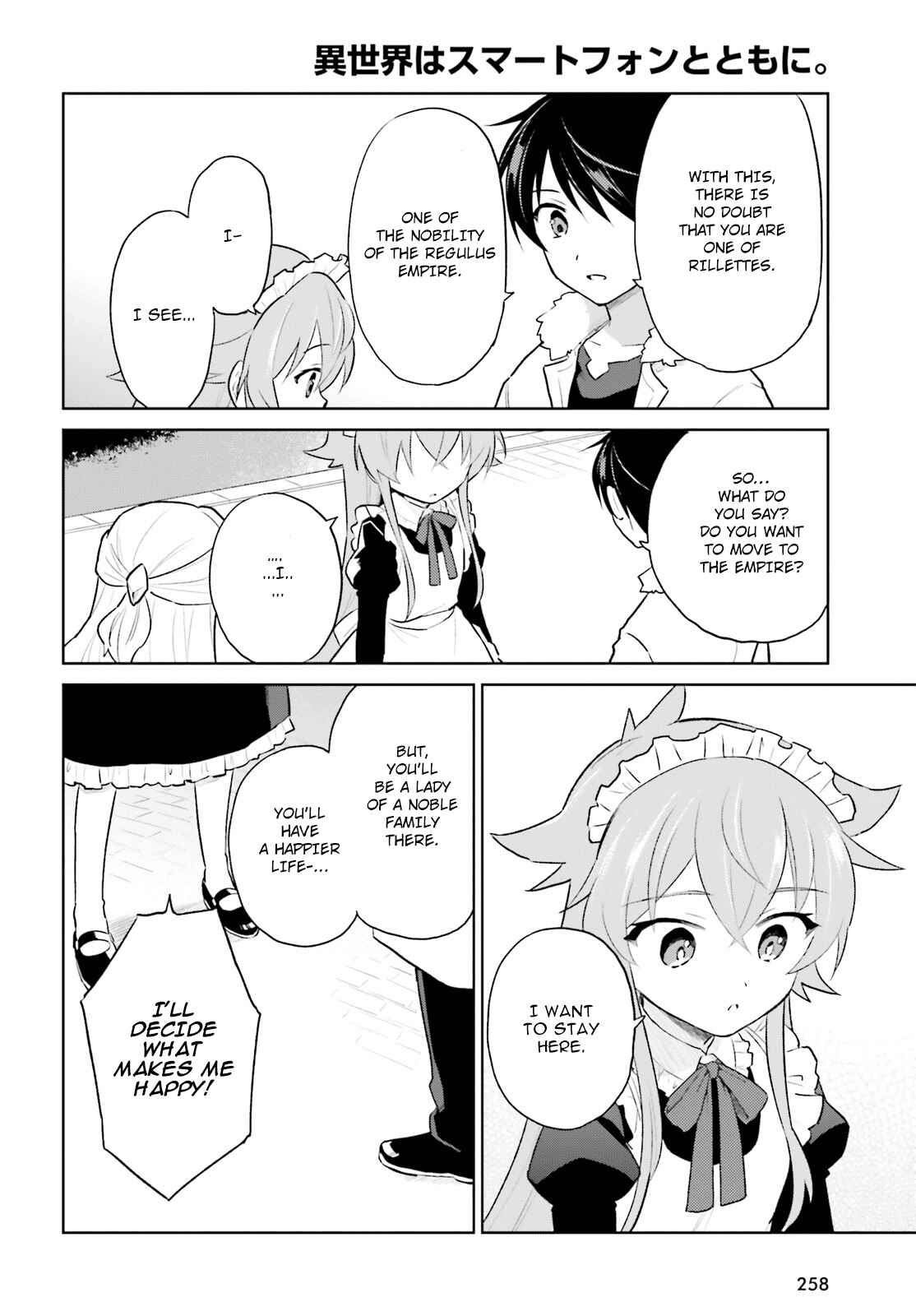 Chapter 45 - Page 10