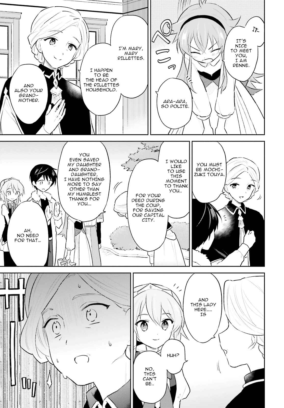 Chapter 45 - Page 19