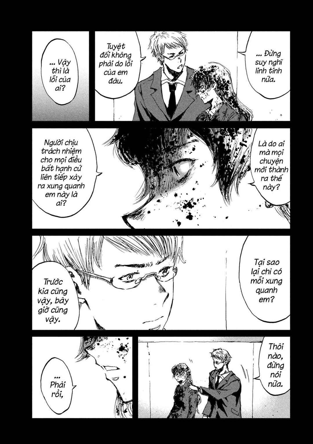 Chapter 44 - Page 17