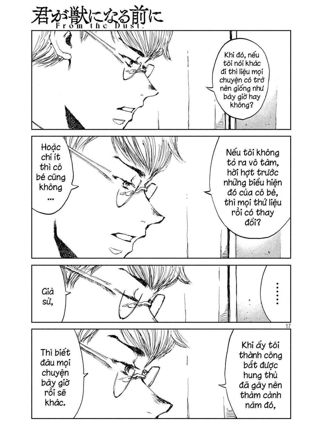 Chapter 44 - Page 19