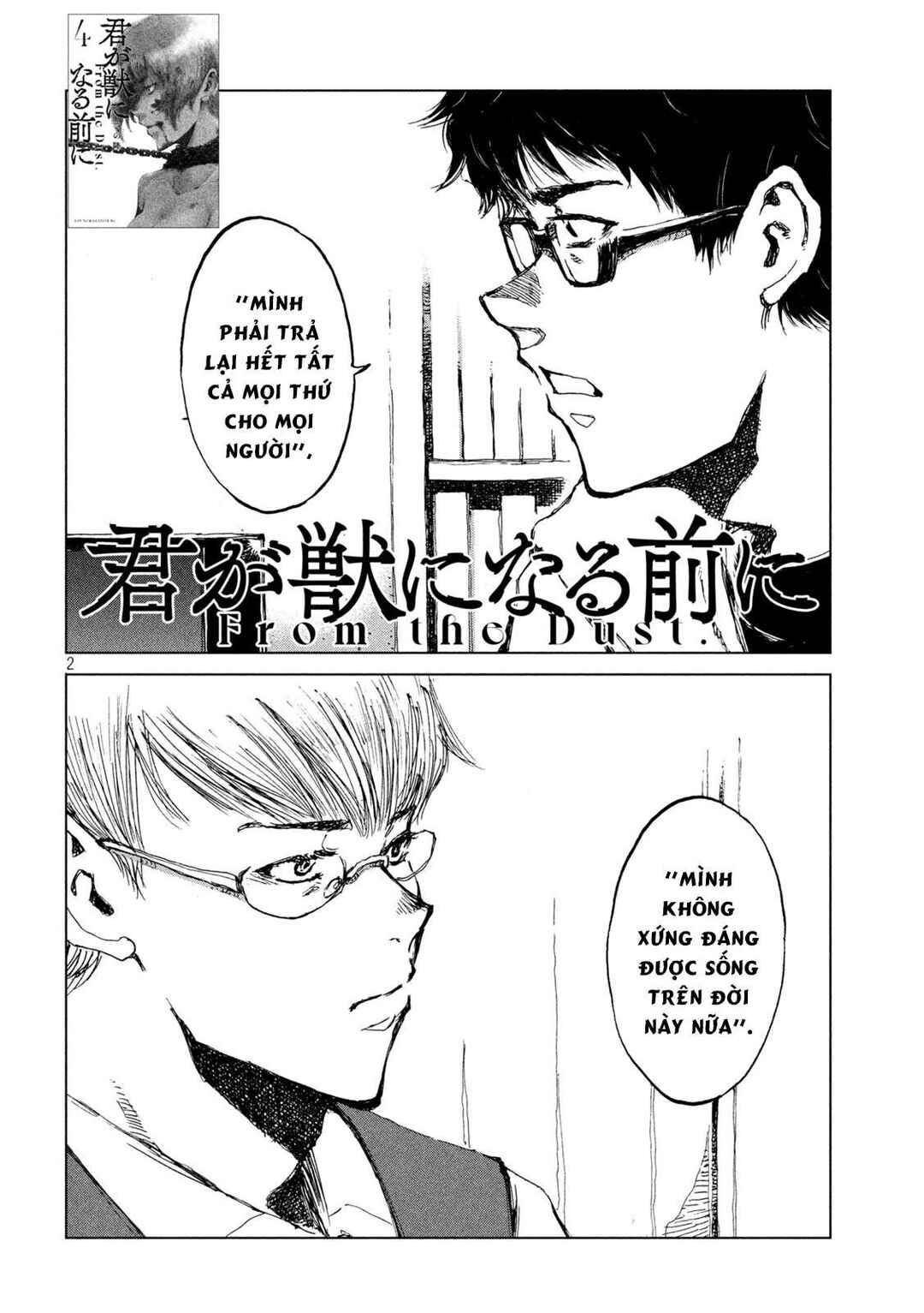 Chapter 44 - Page 4