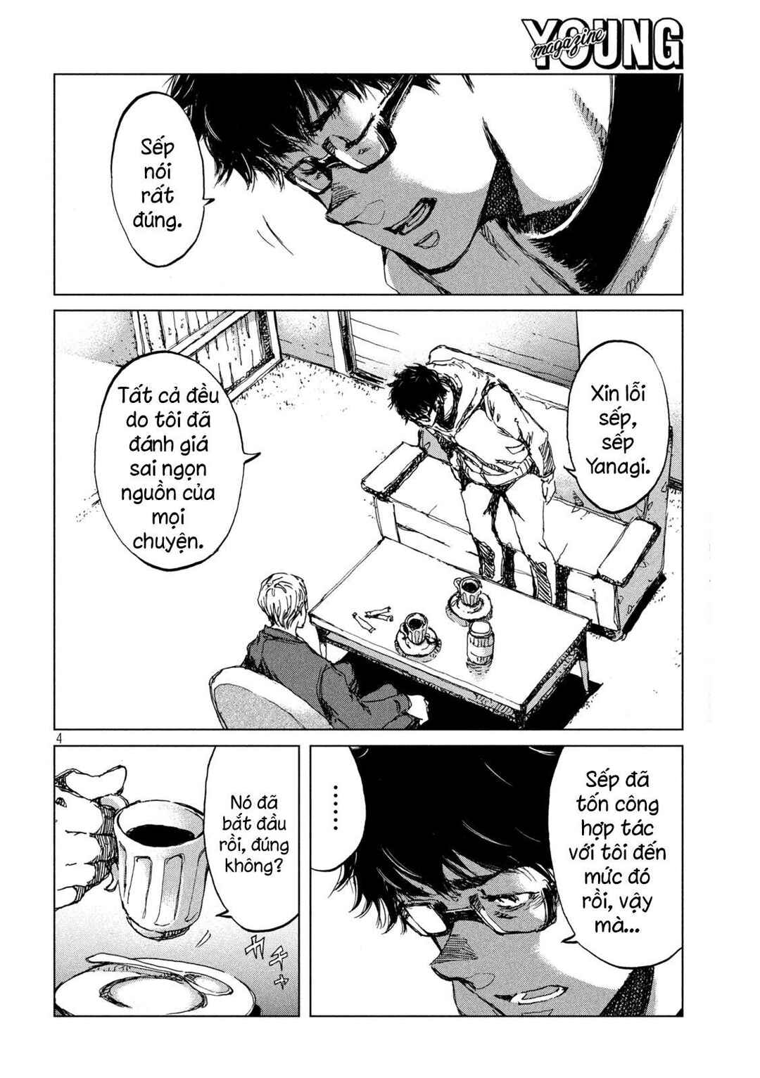 Chapter 44 - Page 6