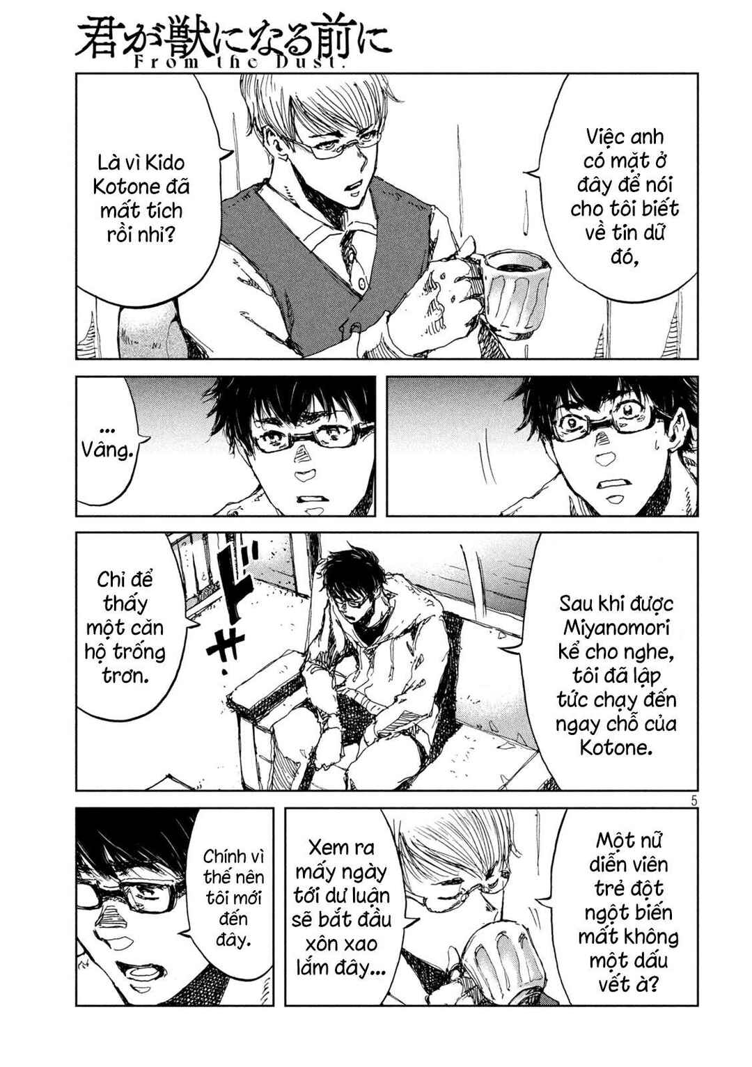 Chapter 44 - Page 7