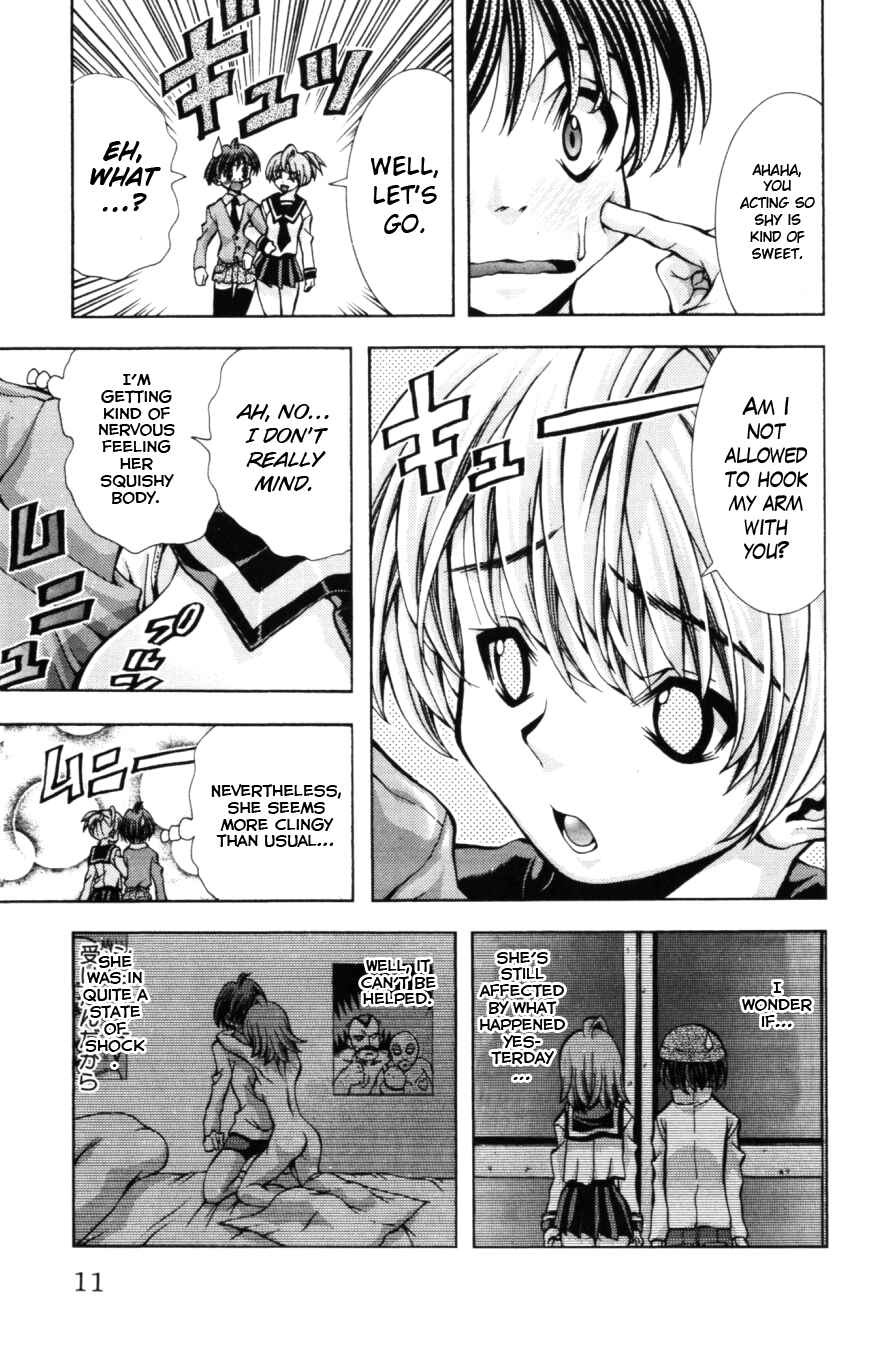 Chapter 125 - Page 12