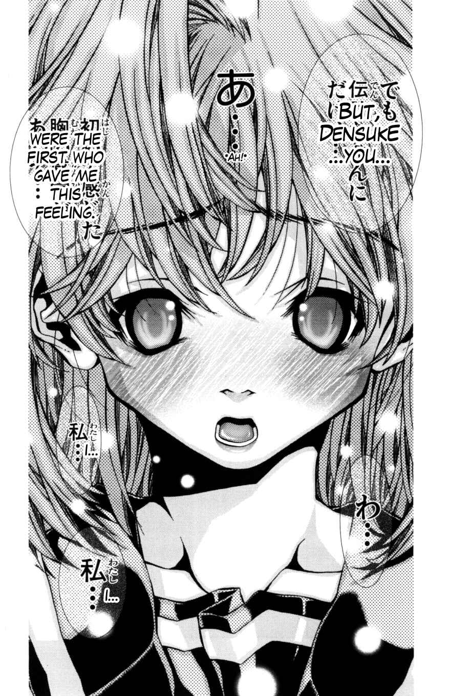 Chapter 125 - Page 21