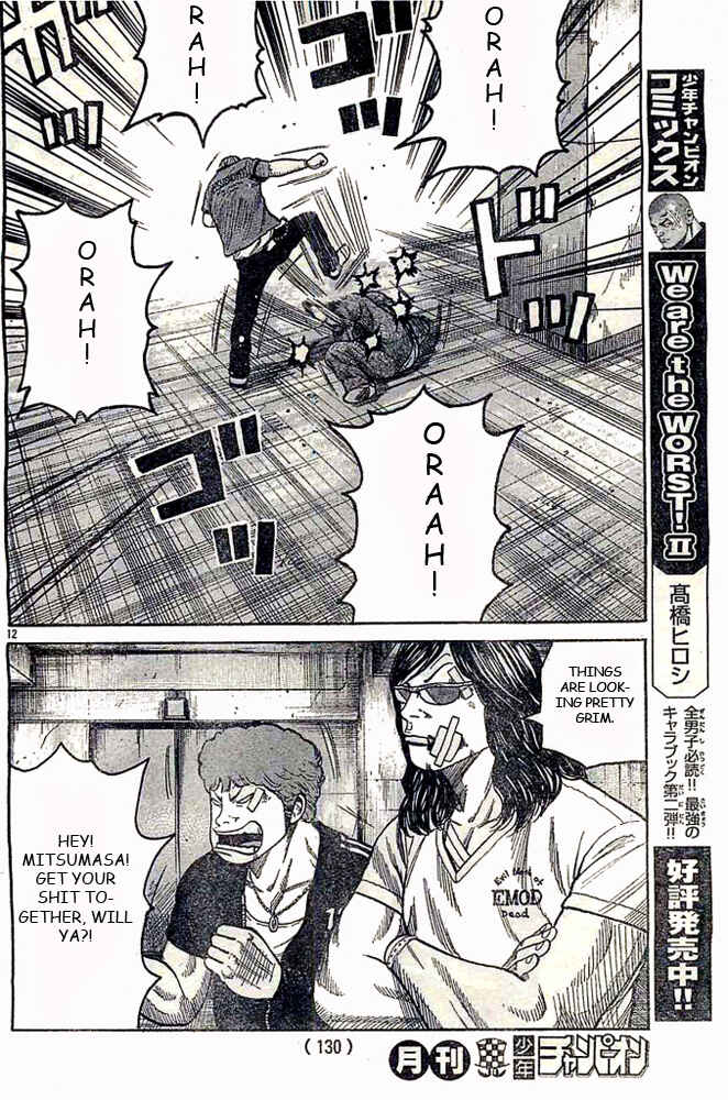 Chapter 124 - Page 12