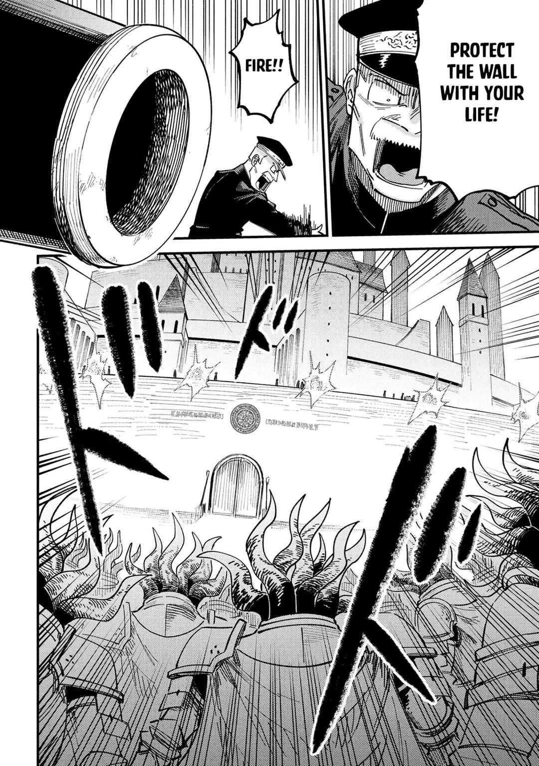 Chapter 75.1 - Page 14
