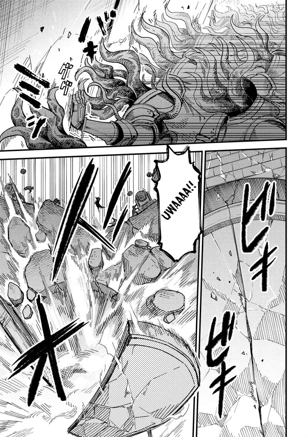 Chapter 75.1 - Page 17