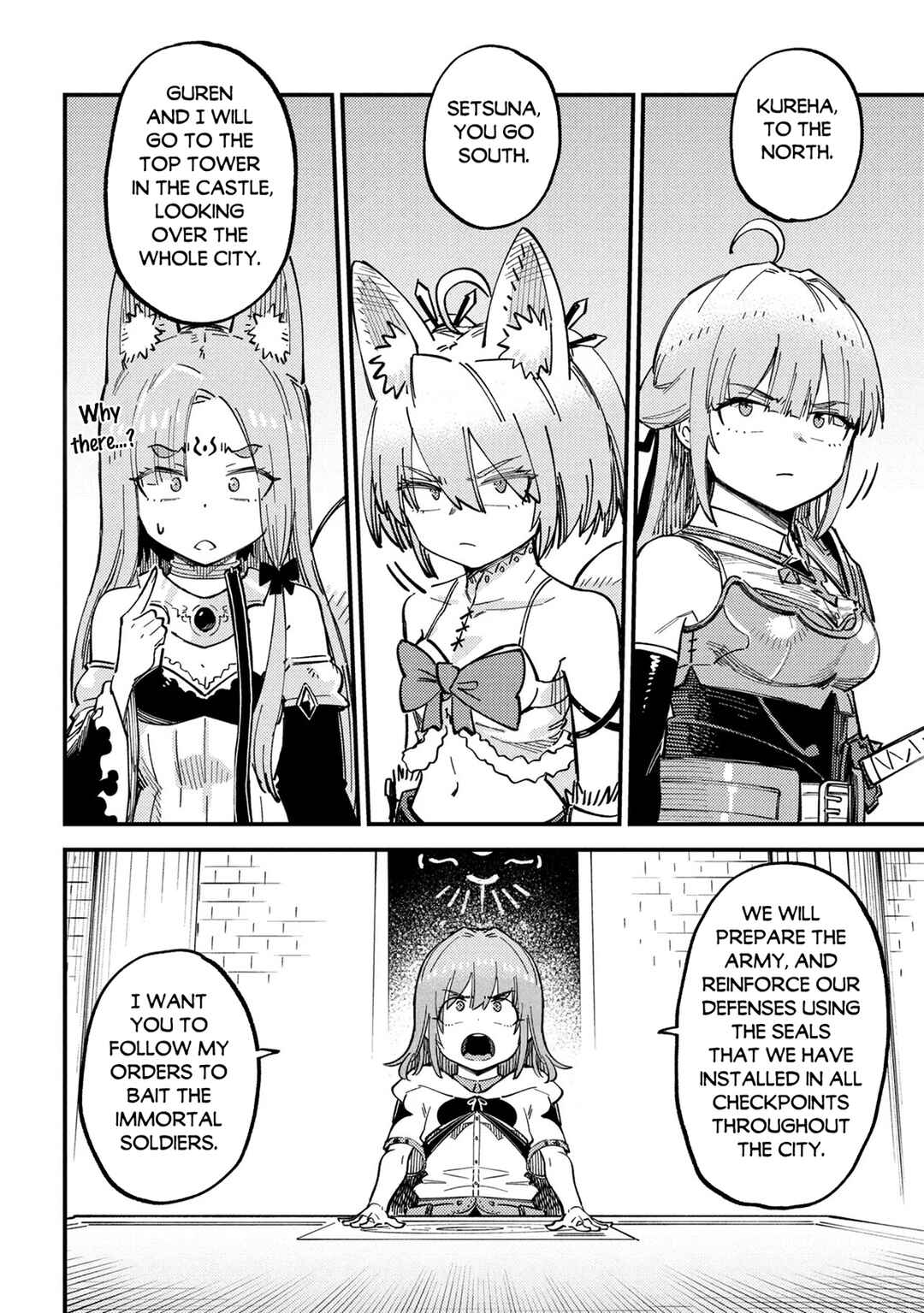 Chapter 75.1 - Page 9