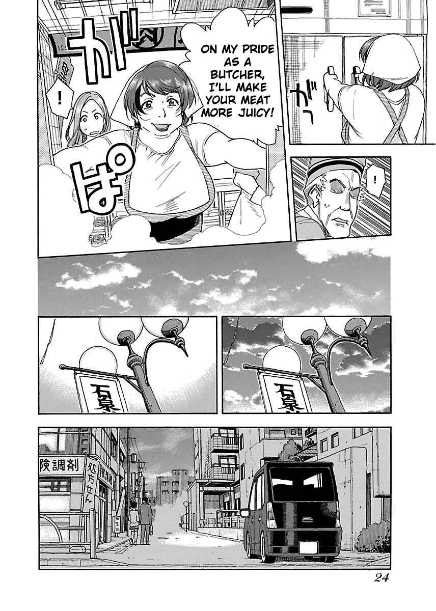 Chapter 37 - Page 25